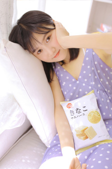 不够善良的我们大结局在线观看